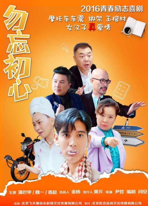 久久精品日日躁夜夜躁欧美